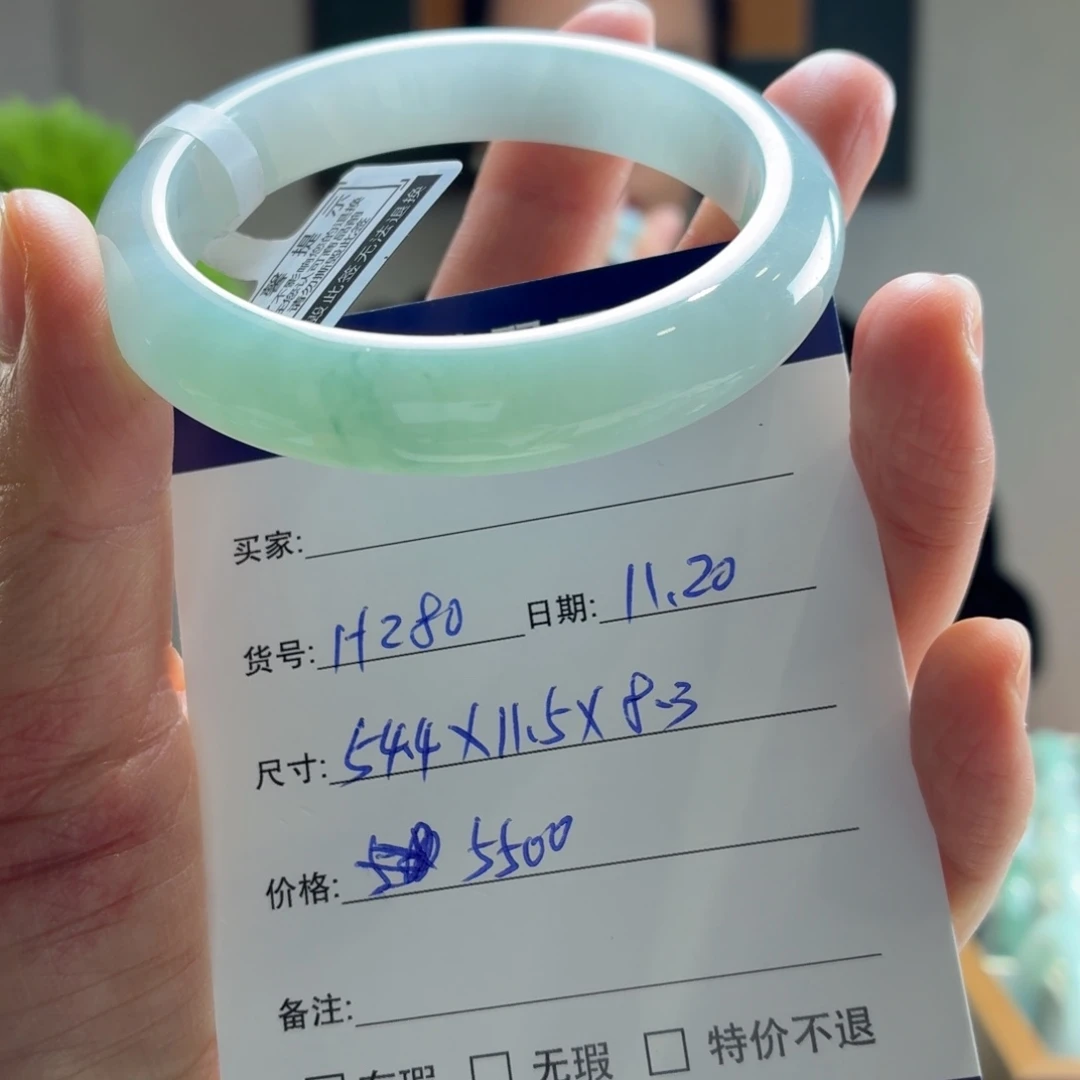 翡翠未镶嵌手镯天然翡翠手镯