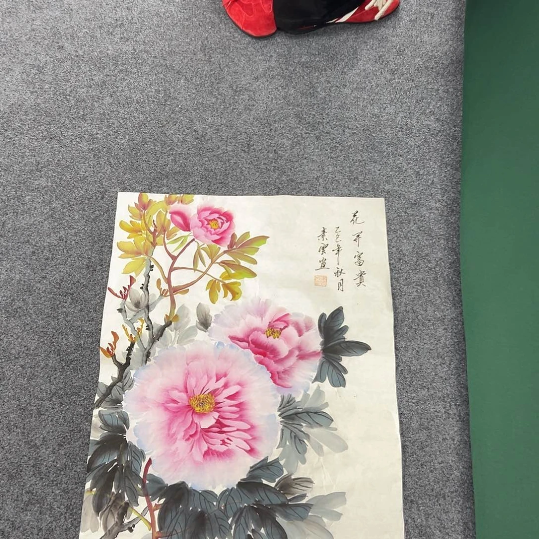 国画手绘国画大捡漏！