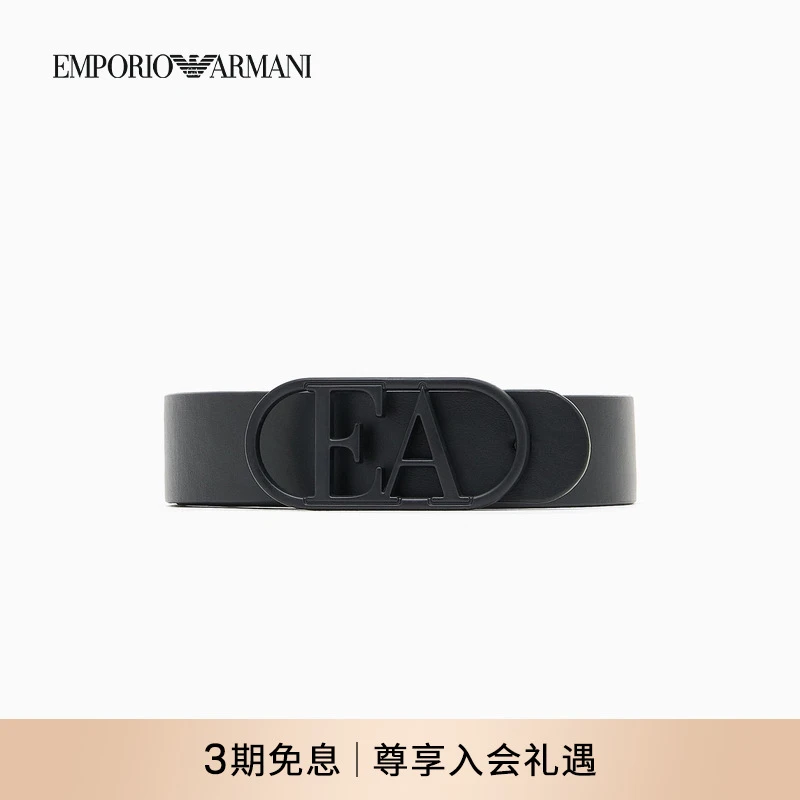 EMPORIO ARMANI/阿玛尼秋季新款女士牛皮革镂空板扣腰带皮带礼物