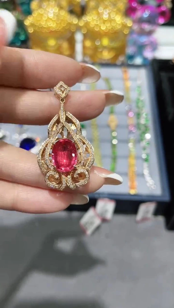 18K金镶嵌天然碧玺吊坠