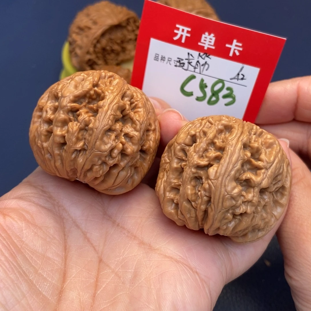吊坠文玩核桃文玩核桃