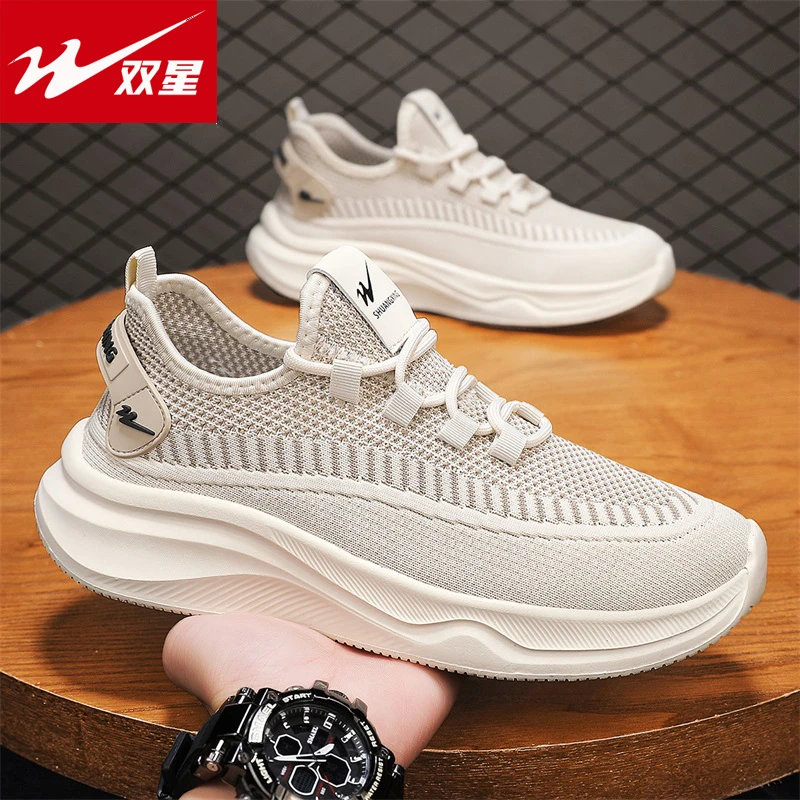 双星八特椰子鞋2025新款夏季透气网面休闲男士软底减震跑步运动鞋