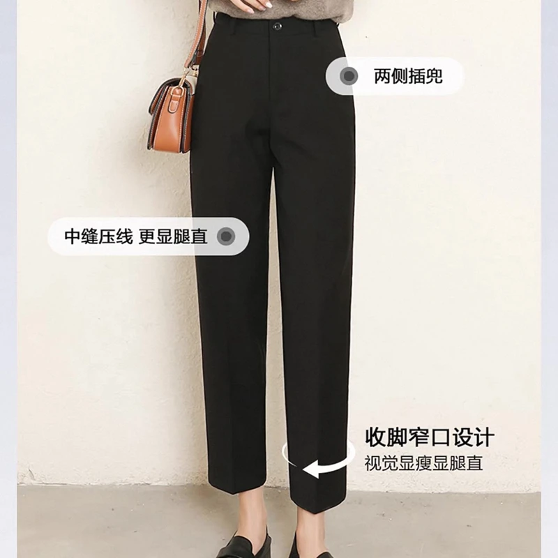 早秋新款西裤装女2025高腰垂感宽松显瘦小个子休闲烟管裤