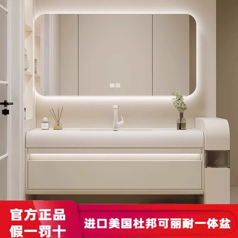 杜邦可丽耐一体盆浴室柜组合简约洗手洗脸盆池卫生间奶油风洗漱台