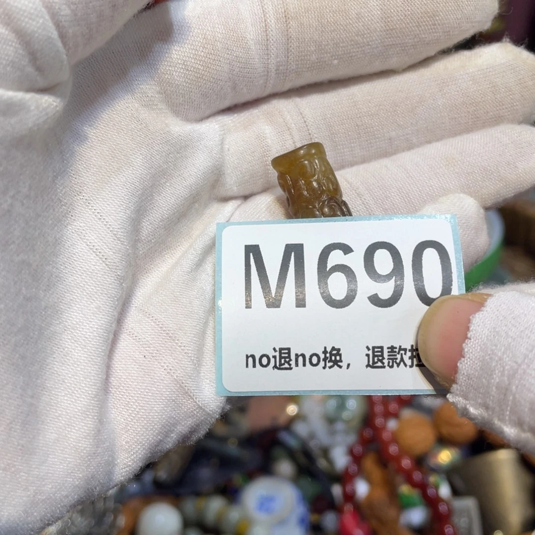 菲****陶瓷闲云直播火爆热火