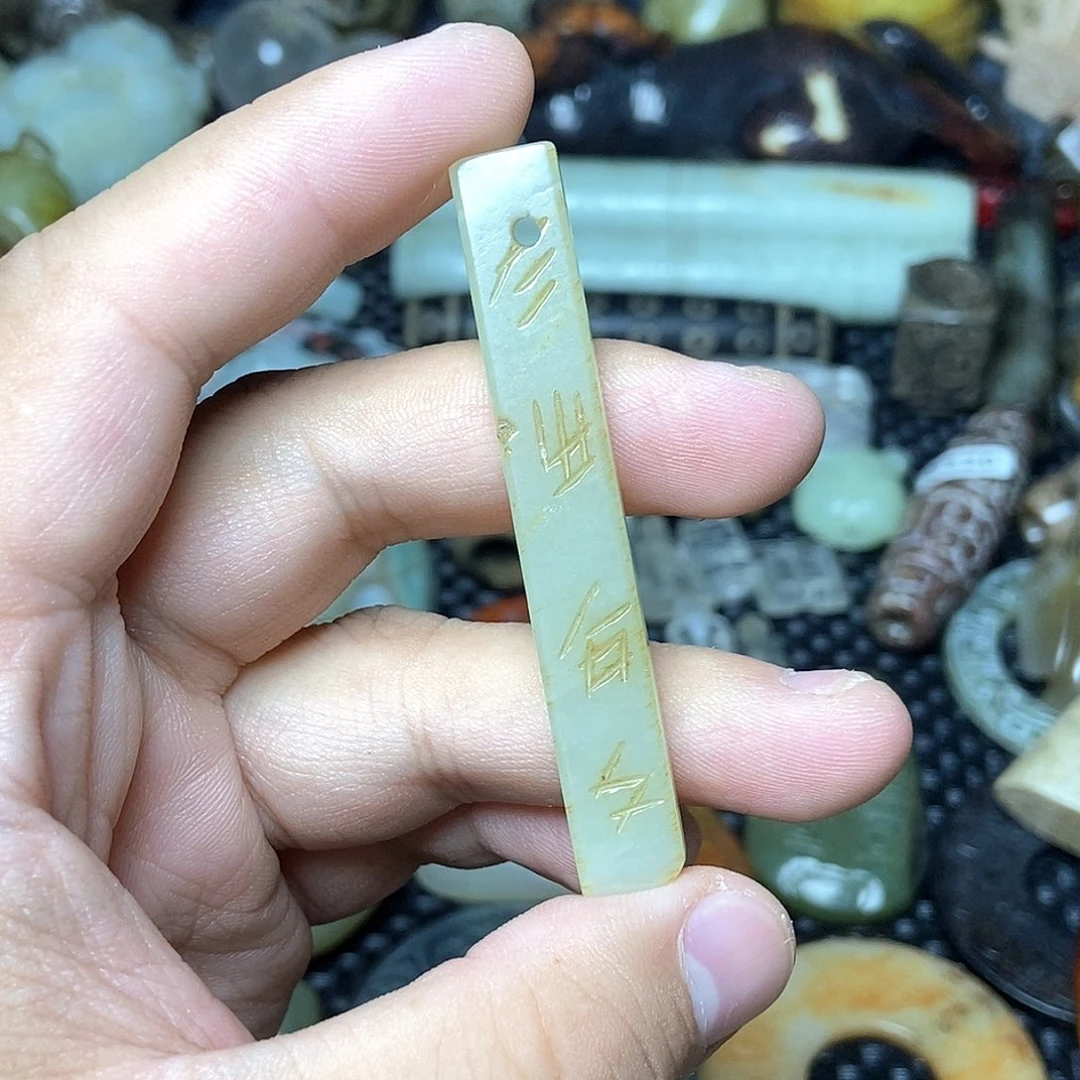 摆件直播间链接92