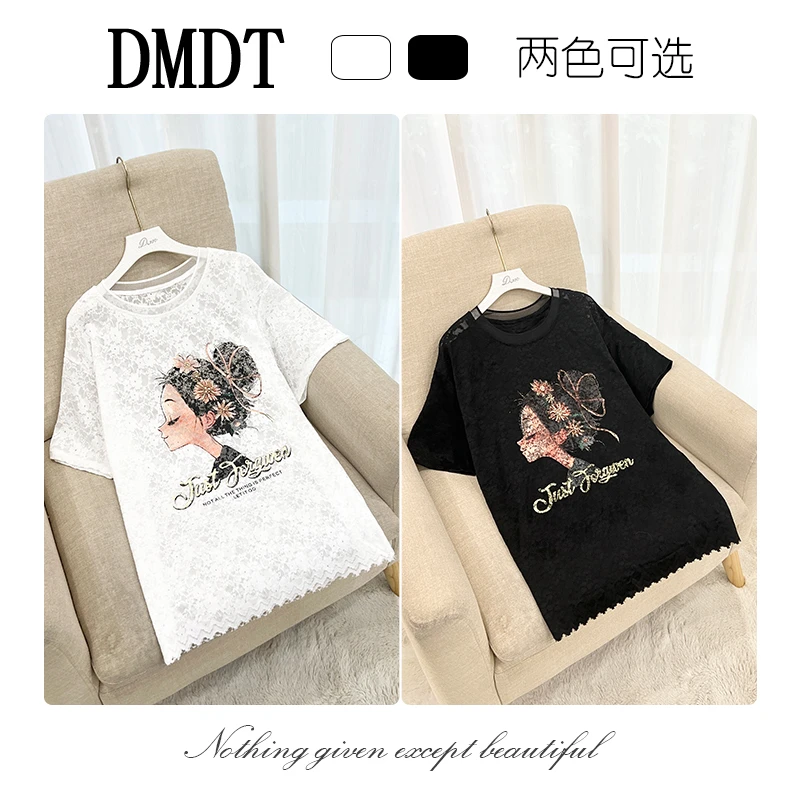 【DMDT潮牌】2025夏季新品“花香流转”蕾丝印花钉珠短袖显瘦T恤35829