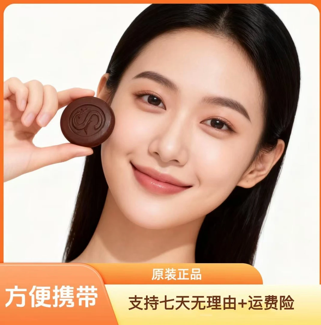 经典蓝色糖独立包装袋子