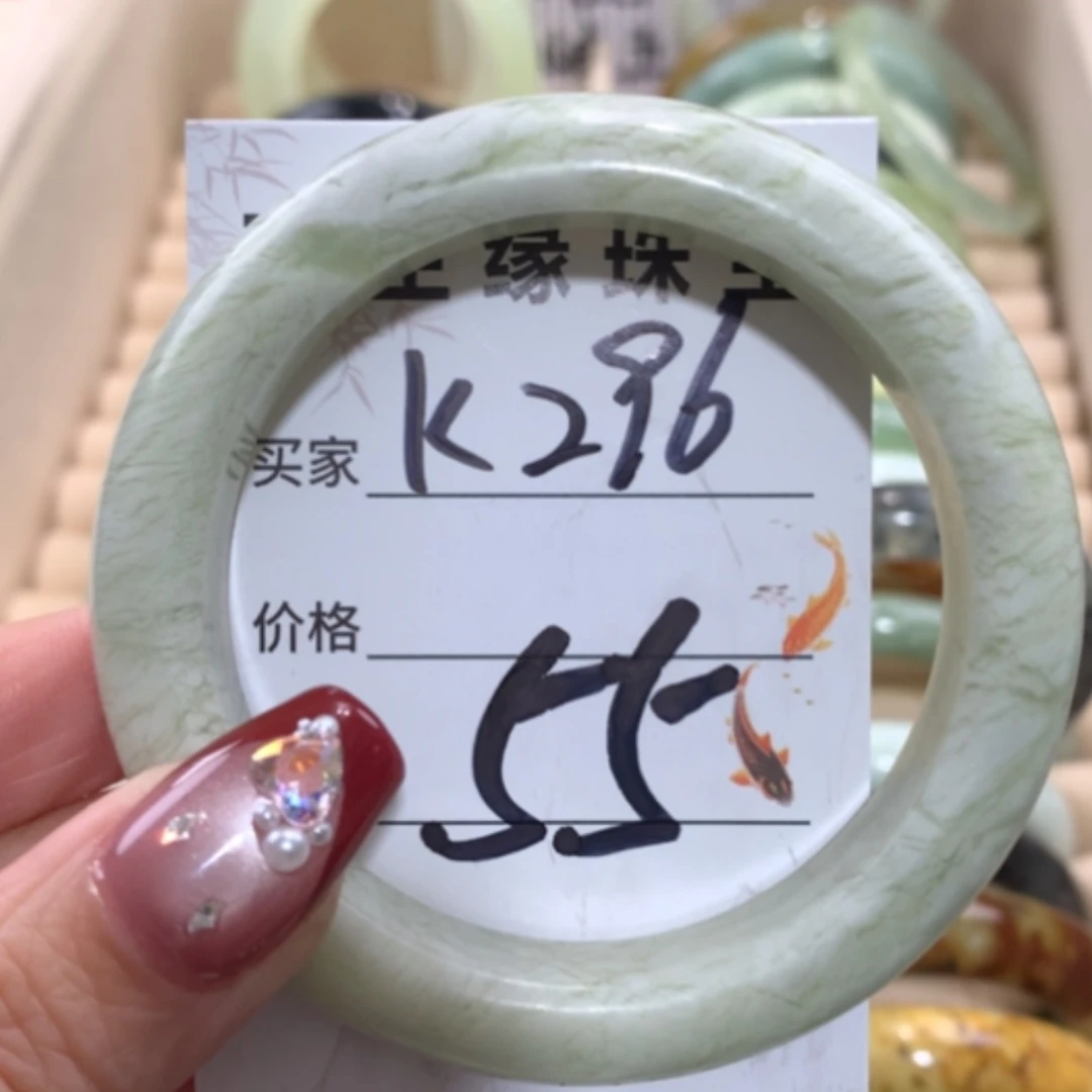 【闪购商品】未镶嵌蛇纹石玉手镯