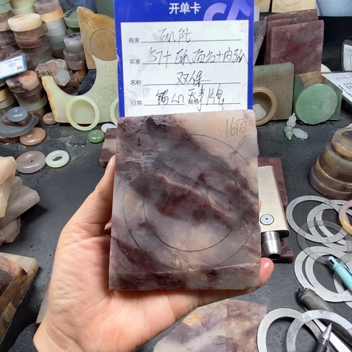 未镶嵌手镯石英质玉T****ß定制手镯