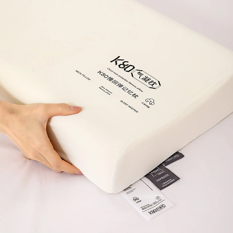 K80慢回弹记忆枕芯皮床用