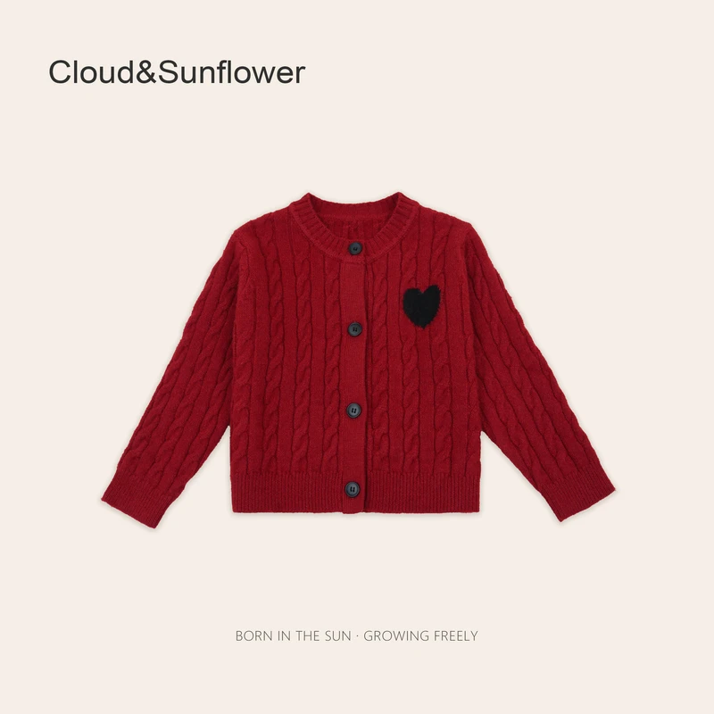 女童四粒扣麻花爱心冬季百搭针织毛衣8115