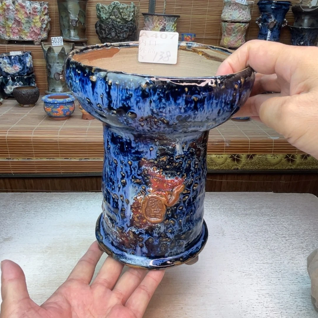 景德镇玖品陶瓷艺术创意花盆