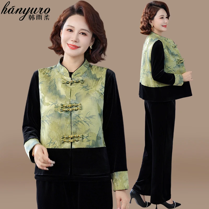 新中式妈妈秋装套装国风马甲外套洋气中老年春秋金丝绒小衫上衣女