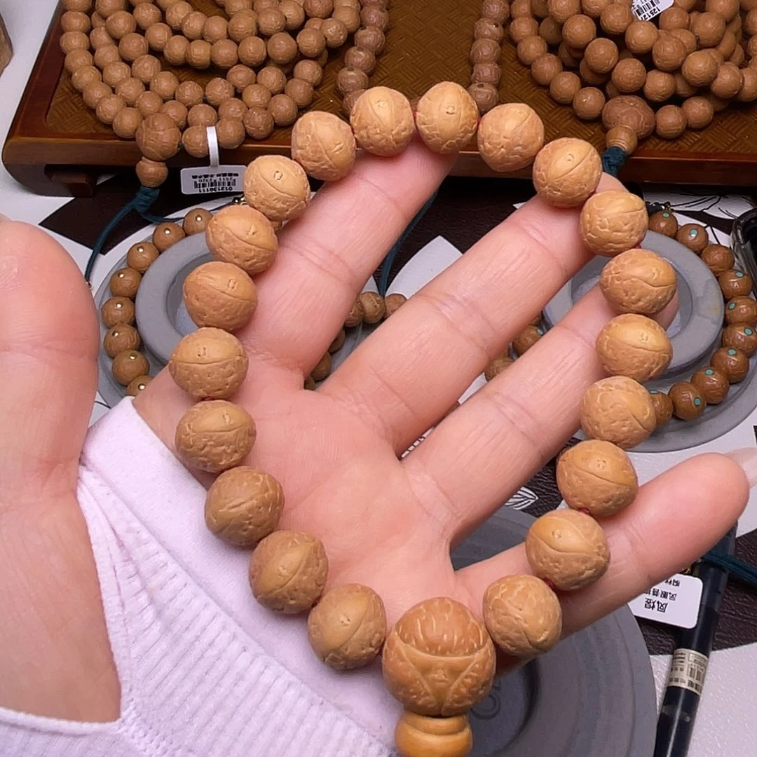 凤眼菩提手串尼泊尔凤眼菩提