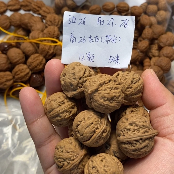 手串文玩核桃粗筋小核桃单圈