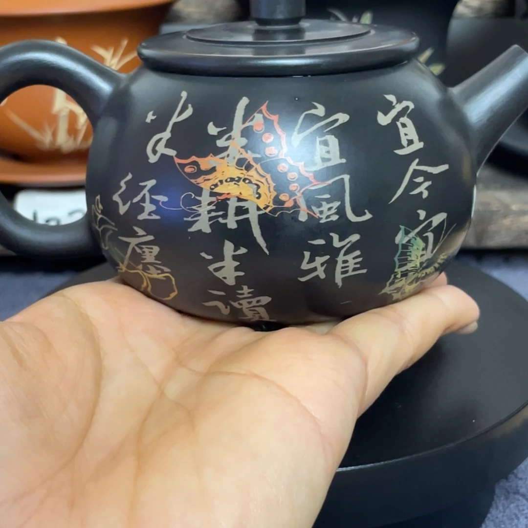 壶多道刻填苹果壶160cc