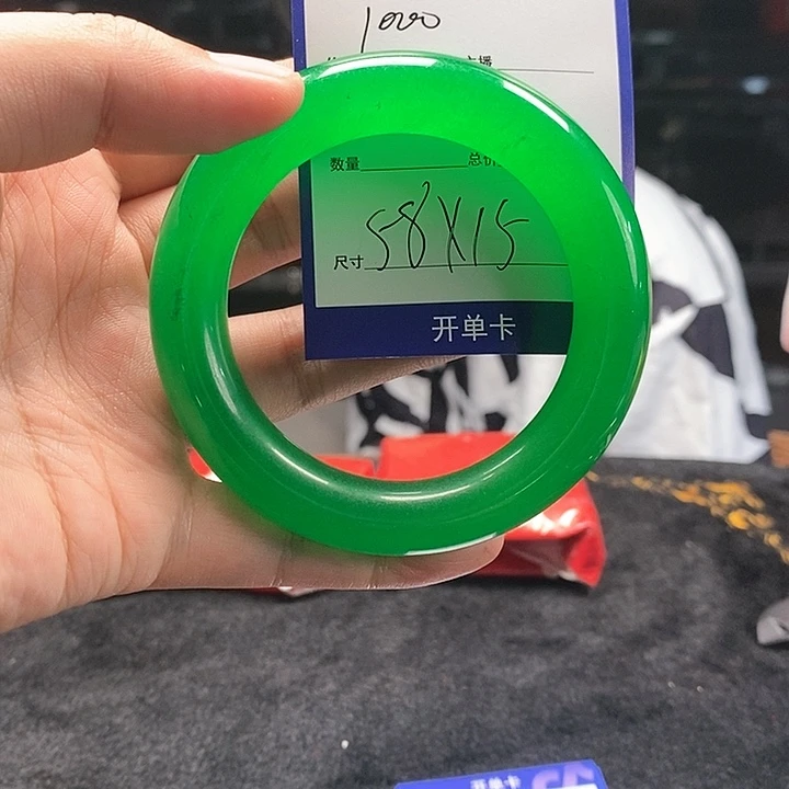 【闪购商品】无非金属何**选