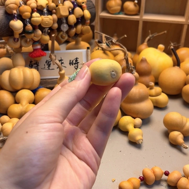 扁葫芦微瑕葫芦葫芦