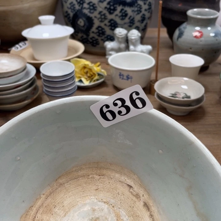 花***浅漂漂亮亮的老茶器636