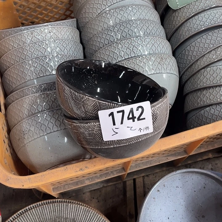 搪瓷微瑕外贸陶瓷餐具1742