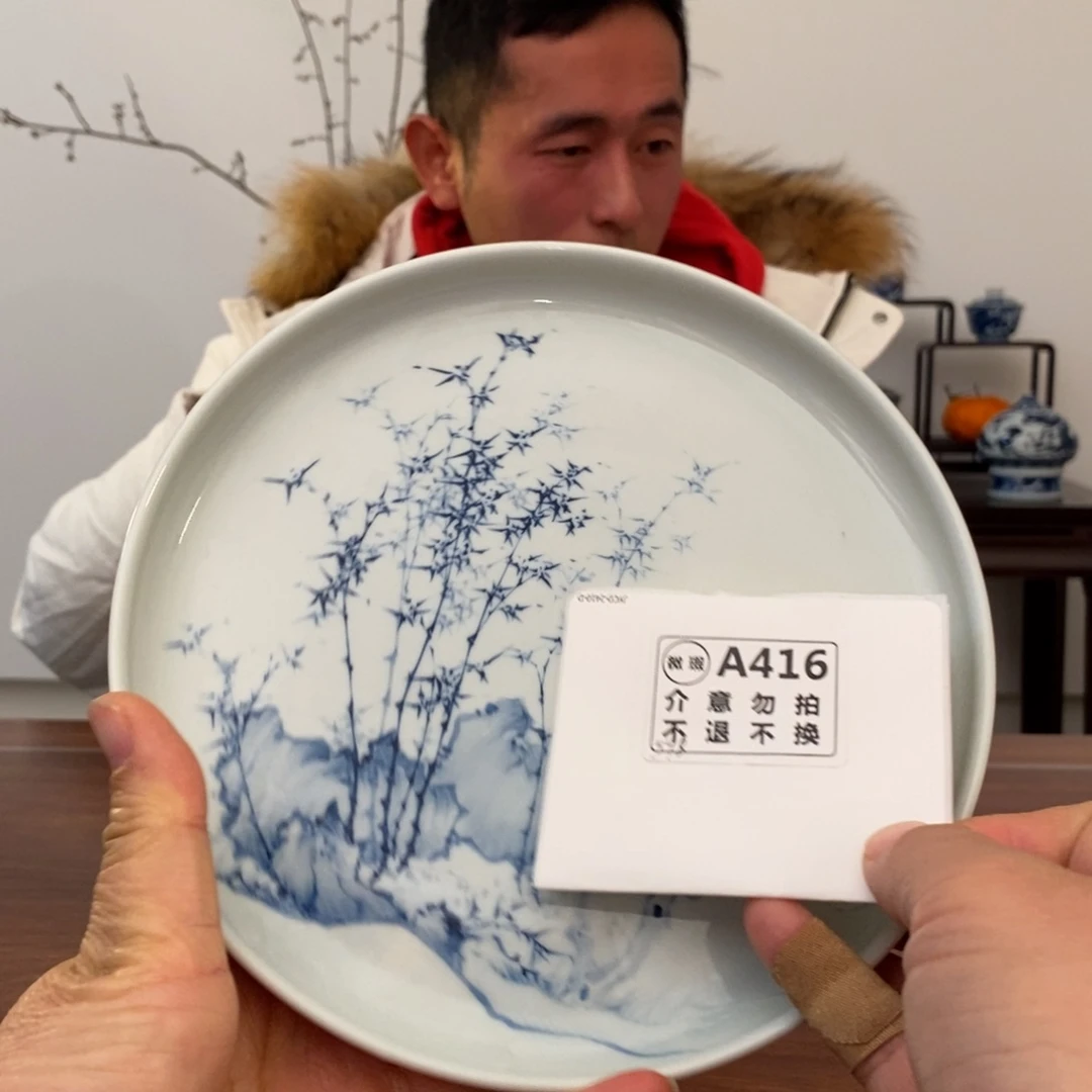 宋墨文人雅器福利壶承不退不换