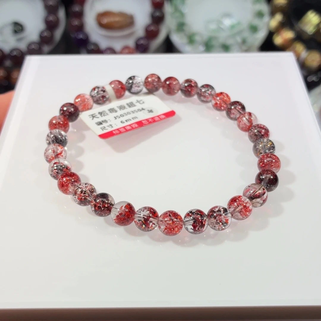 未镶嵌水晶手链黑红毒液超七6