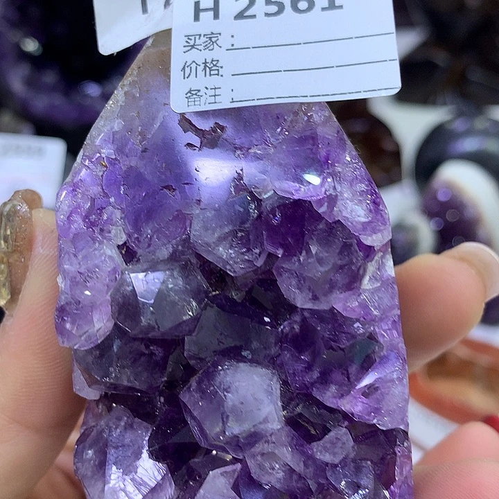 紫晶2未镶嵌2561紫水晶