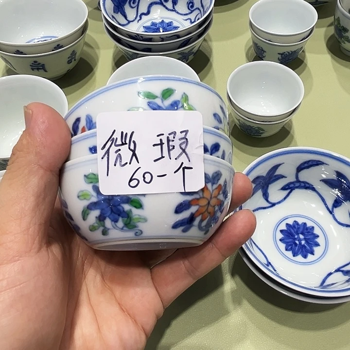微瑕不退，景德镇陶瓷