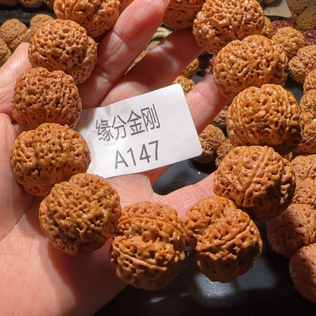 金刚菩提手串ᥫ****26闷墩