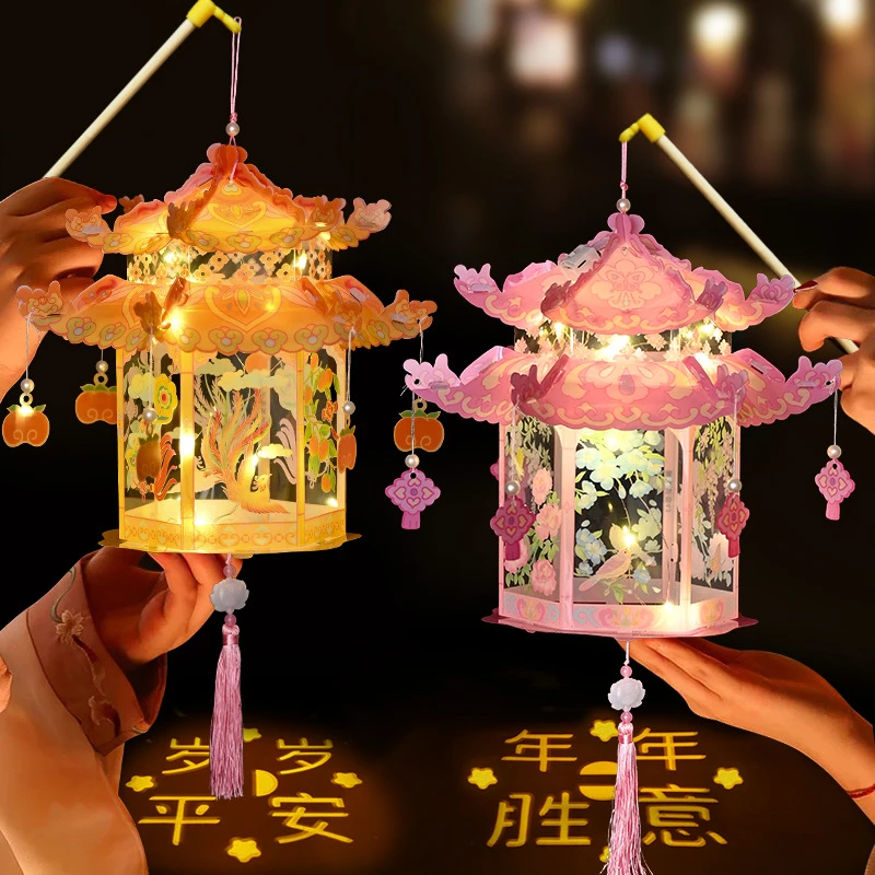 专属~国潮古风宫灯手工diy灯笼儿童手投影灯笼夜市摆摊发光幼儿园