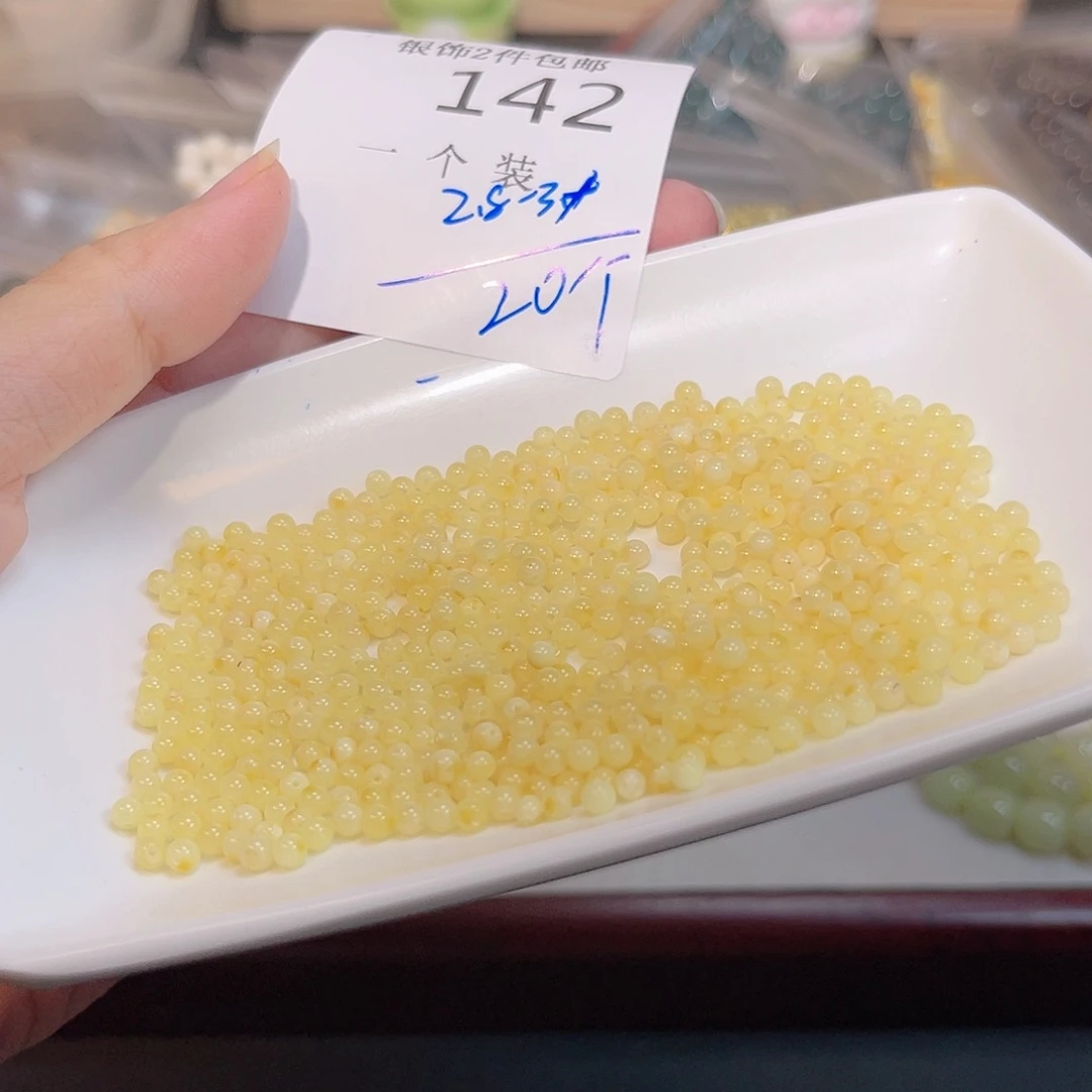 珠宝半成品水晶未镶嵌142 。