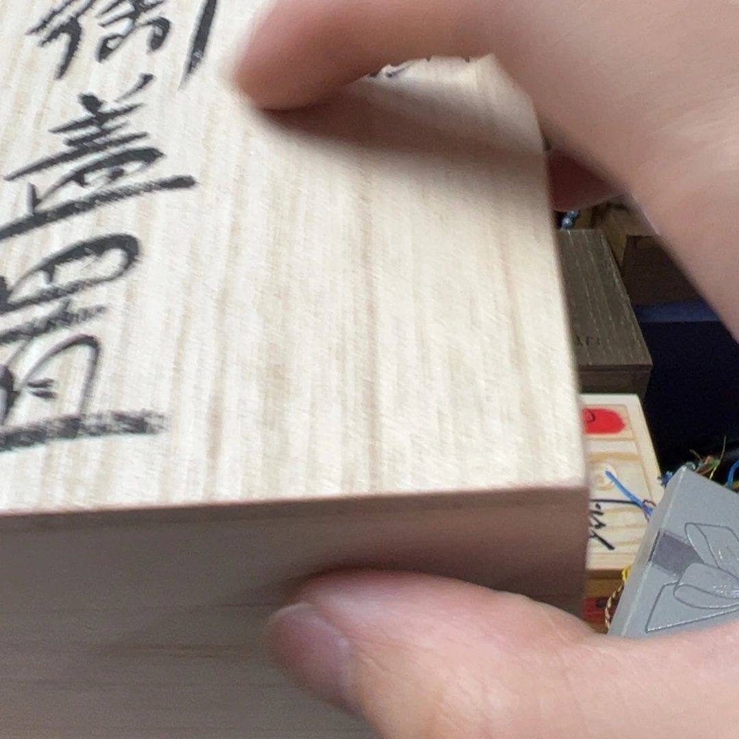 瓷片之放漏场，全都漏