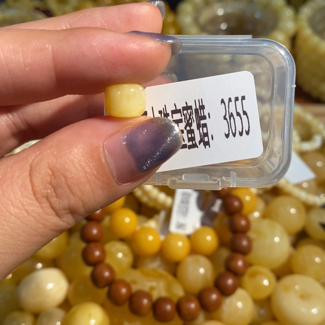 琥珀未镶嵌珠宝奇石3655