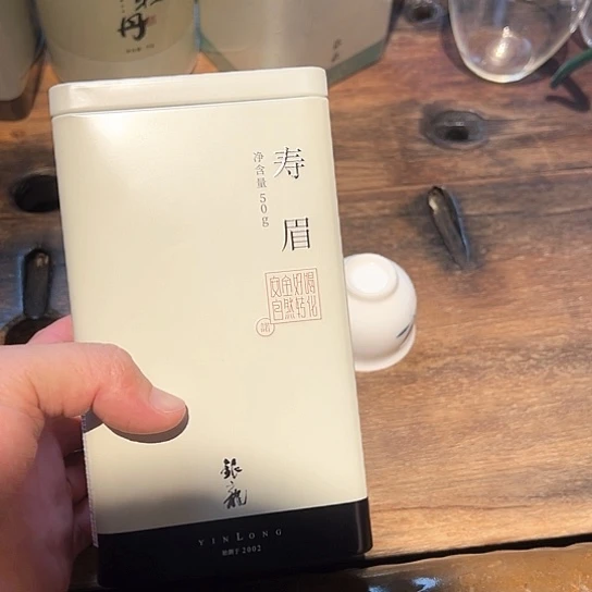 银龙白茶2019年有J一级寿眉50克