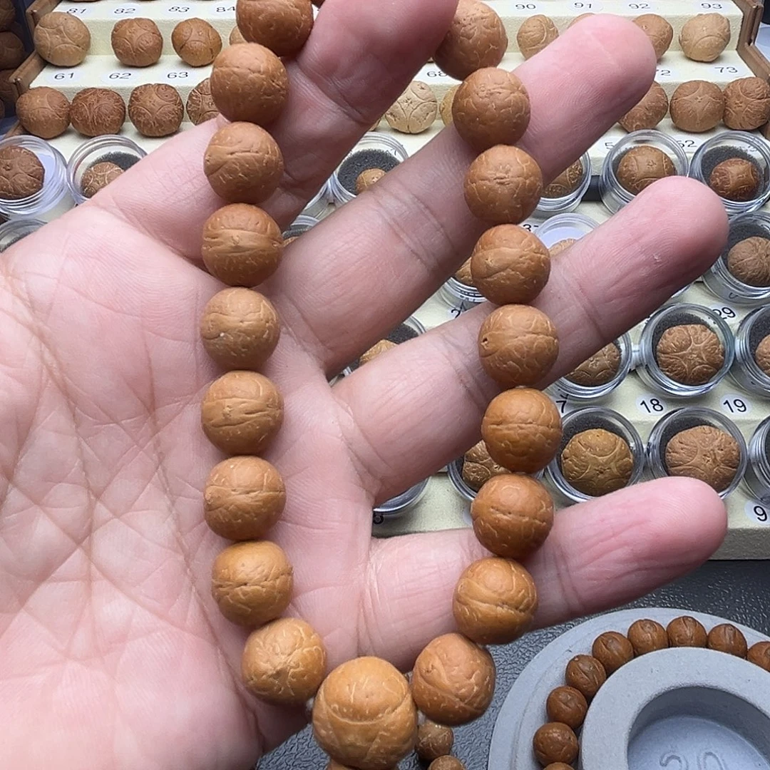 吊坠凤眼菩提1号20颗