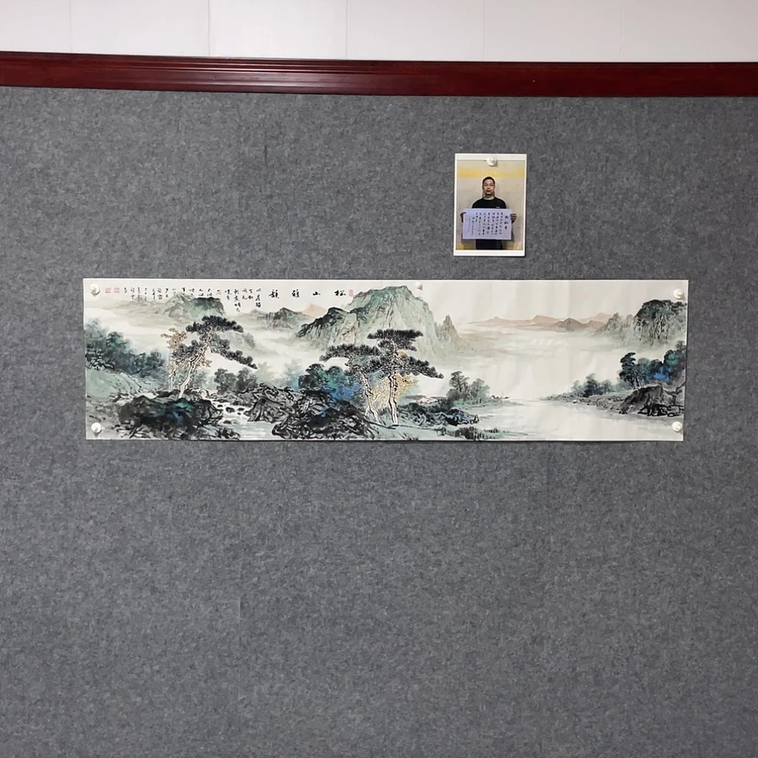 更***_国画六尺对开画芯 捡漏