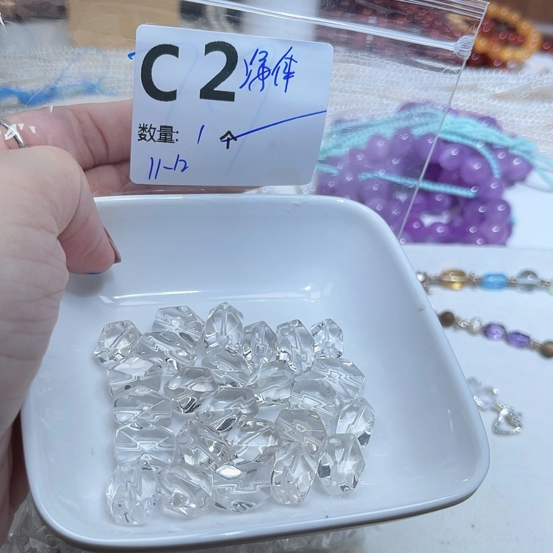 水晶珠宝半成品未镶嵌次2。
