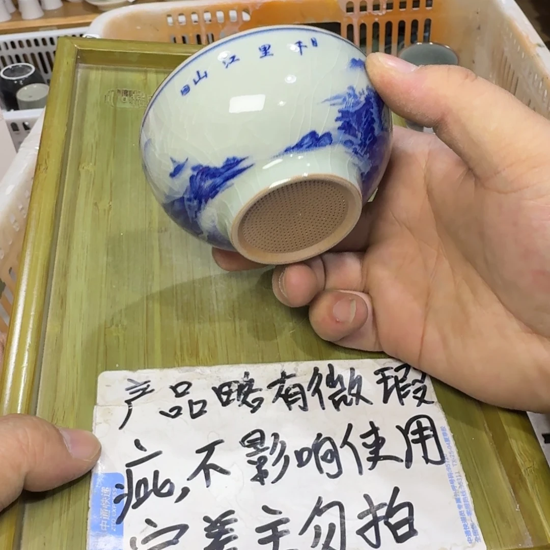 微瑕疵介意勿拍陶瓷器皿A462