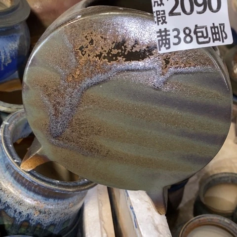 罐2090 微瑕38包邮景德镇陶瓷