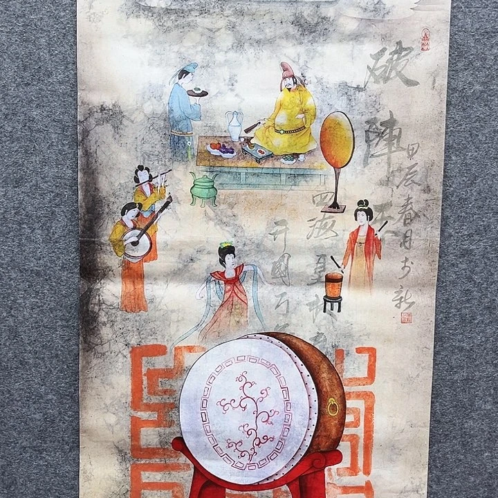 艺术作品欣赏作品