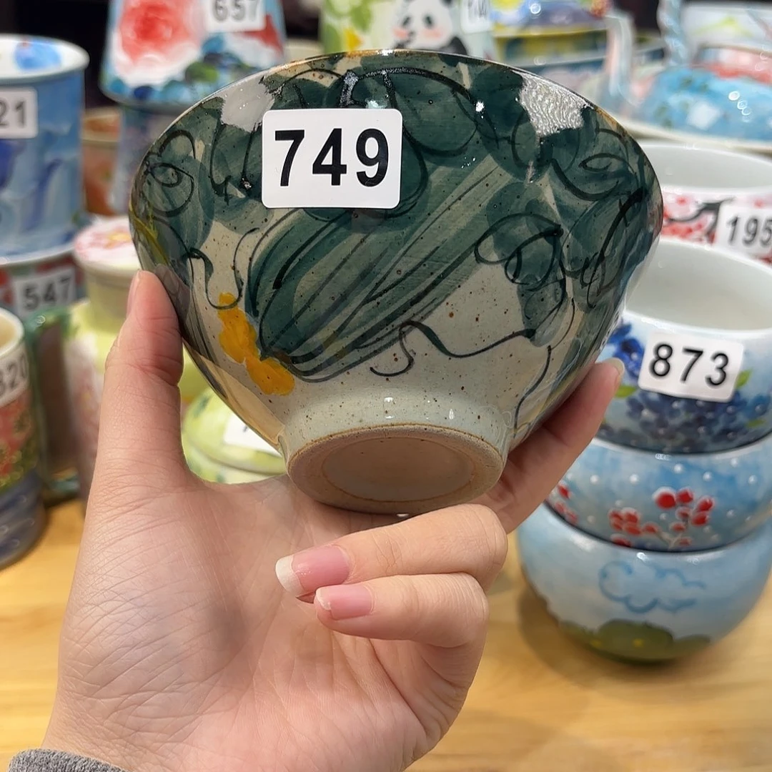 瓷片兔兔盖茨。兔兔好