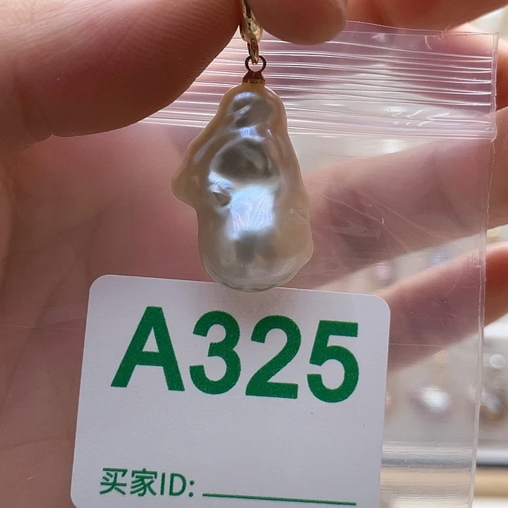 未镶嵌天然珍珠。  漏 漏 漏淡水珍珠
