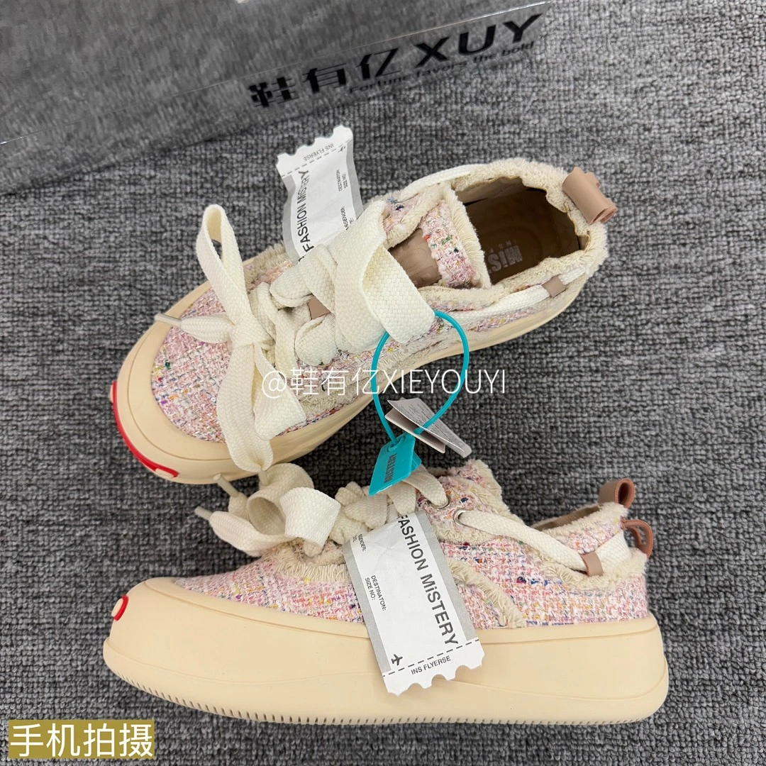 鞋有亿 开口笑厚底帆布鞋女2025秋冬新款小香风粉休闲板鞋面包鞋