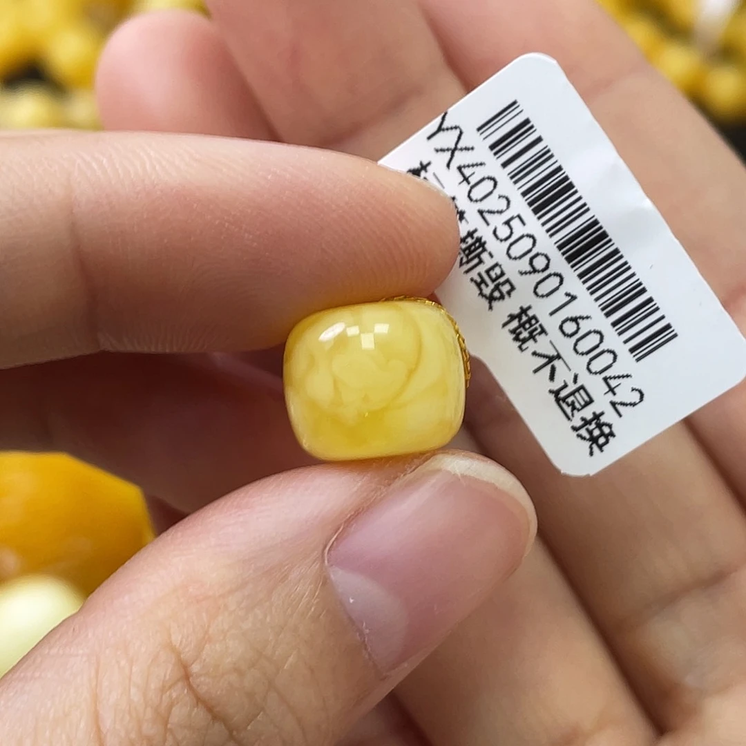 蜜蜡未镶嵌珠宝奇石11.5*9.5mm浓蜡妖花