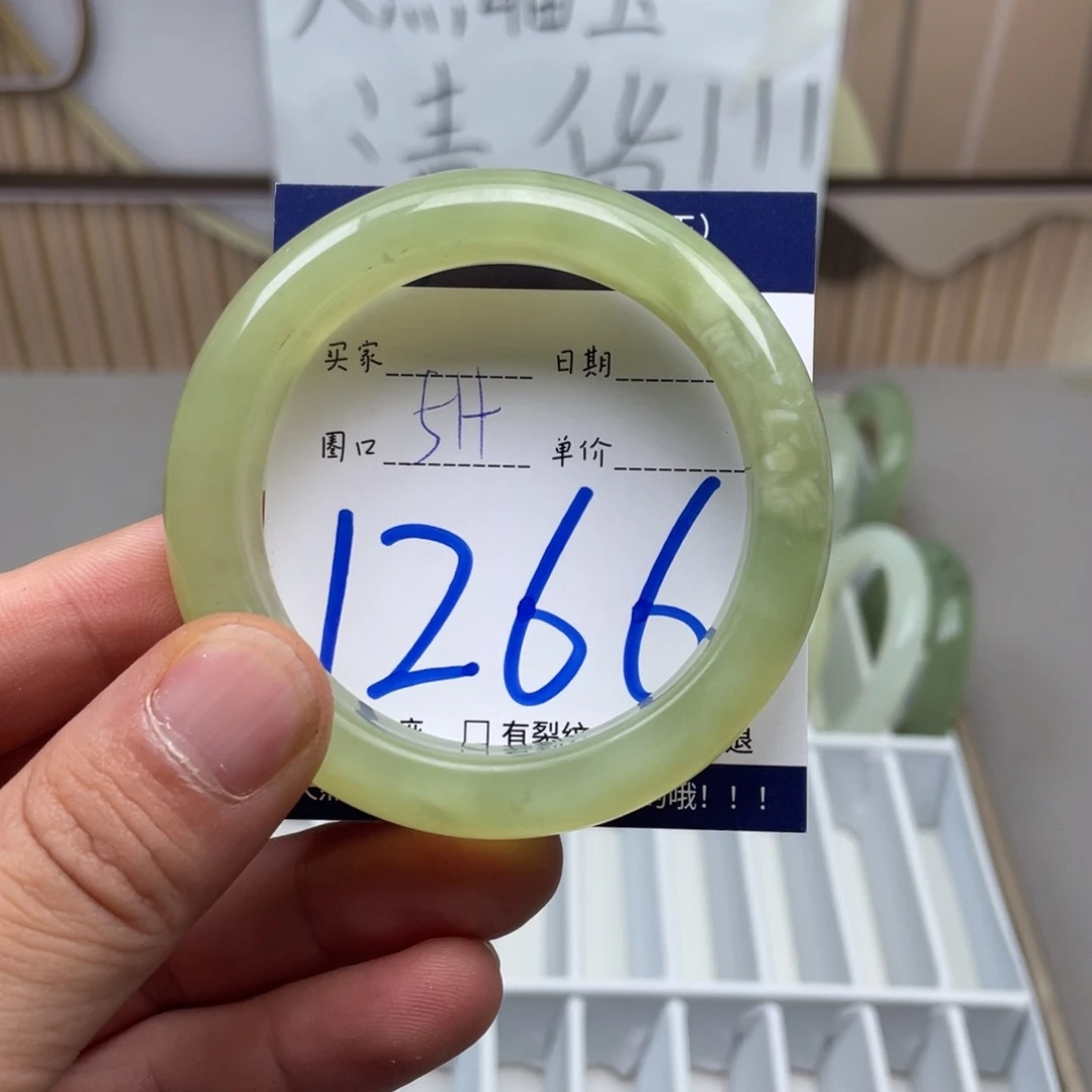 岫玉手镯手镯未镶嵌