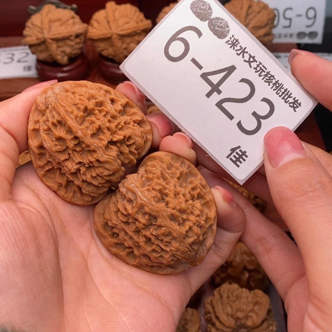 文玩核桃把件43南疆