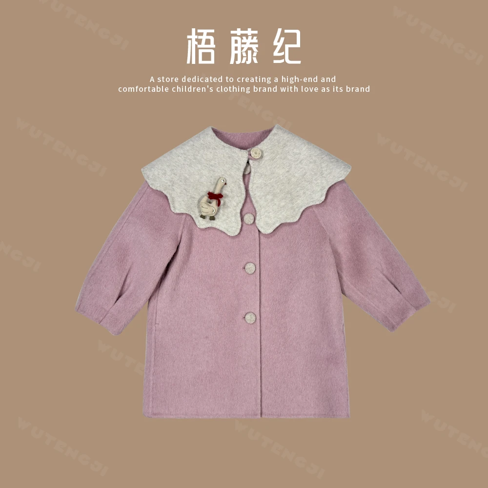 2025新款女童氧气时尚秋冬毛呢中长款呢大衣25DR512
