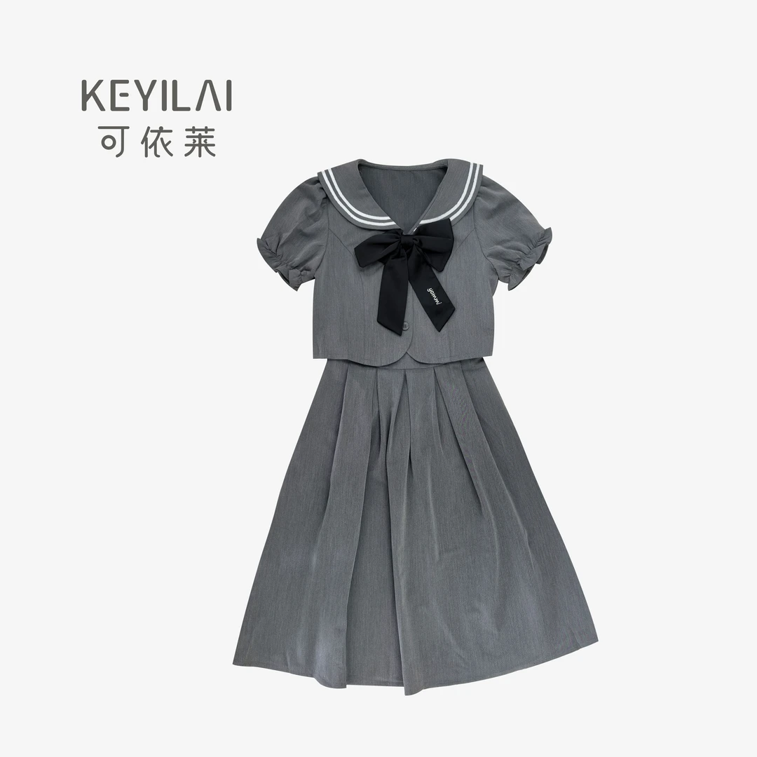 KYL可依莱时尚套装连衣裙-DXDK1379