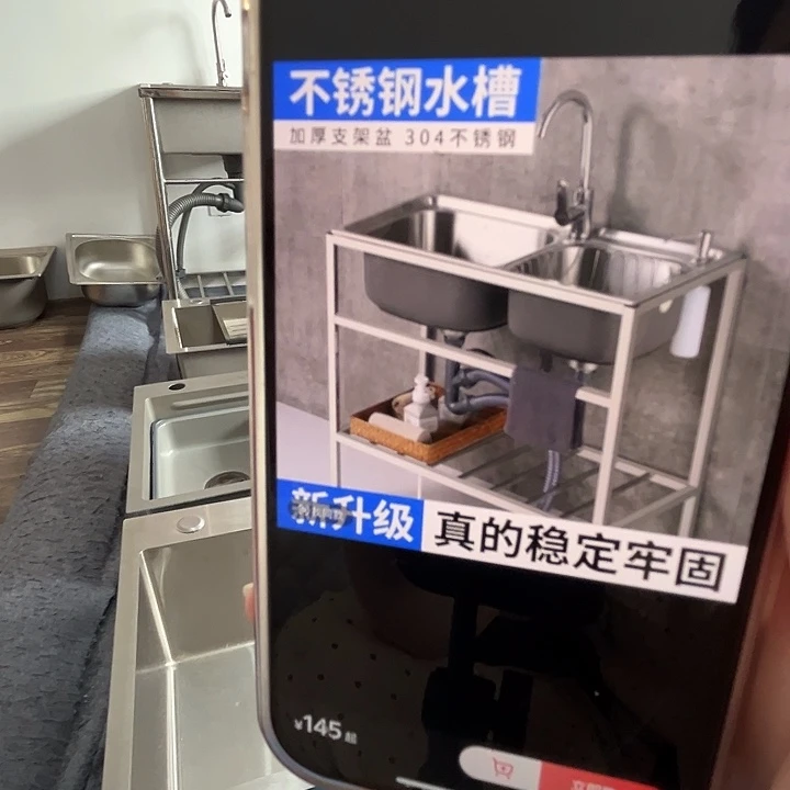 方形72.38支架一套